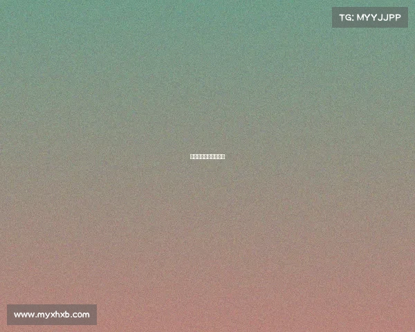 电子竞技专业大学排名