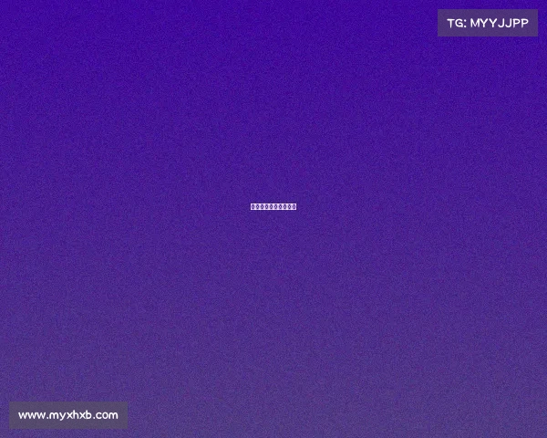 被电子竞技耽误的明星